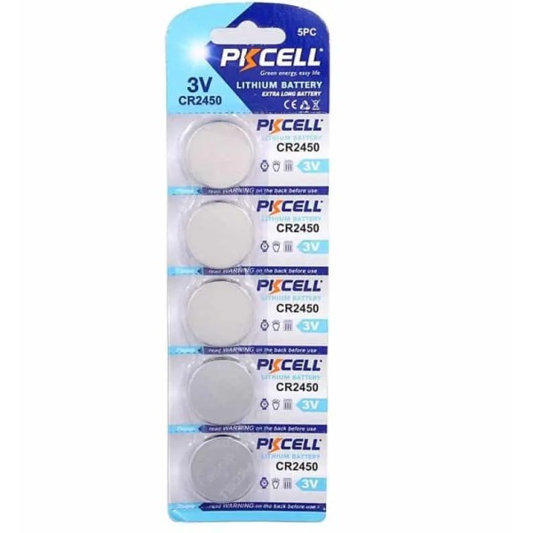 CR2450 Lithium Coin Batteries