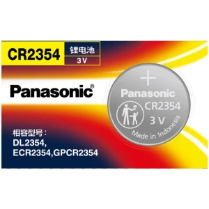 Panasonic CR2354 Lithium Battery (Single)