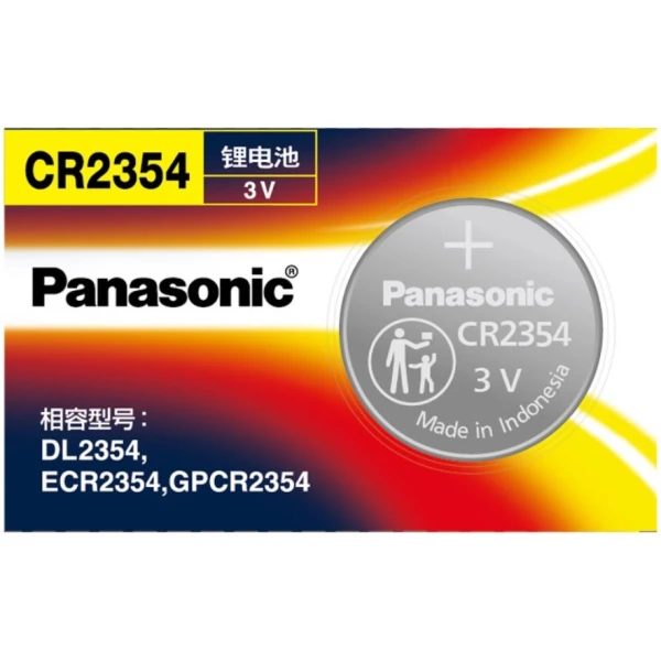Panasonic CR2354 Lithium Battery (Single)