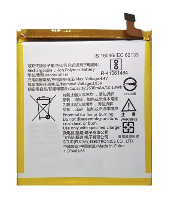 Nokia 3 Replacement Battery HE319