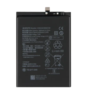 Huawei Enjoy Z 5G HB426388EEW Replacement Battery