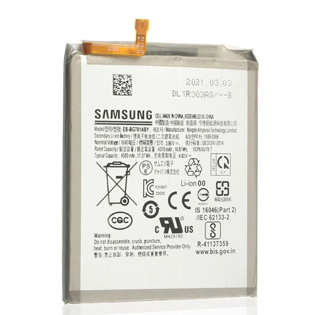 Genuine Samsung Galaxy S20FE (FE) SM-G780F Replacement Battery image 1