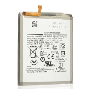 Samsung Galaxy S20FE SM-G780F Replacement Battery