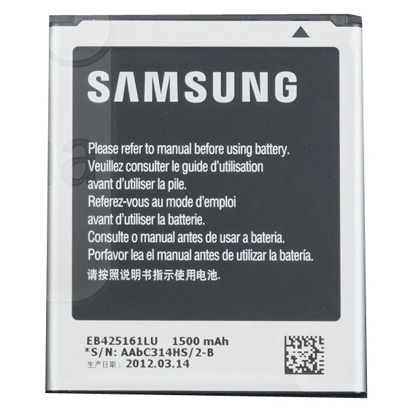 Samsung Galaxy S Duos Replacement Battery - Image 2