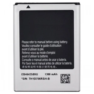 Samsung Galaxy Mini 2 GT-S6500 Replacement Battery