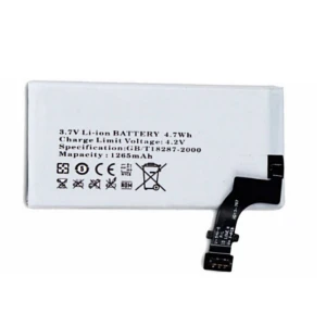 Sony Xperia P AGPB009-A001 Replacement Battery