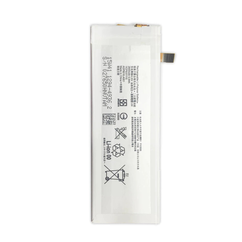 Sony Xperia E4G Dual LIS1574ERPC Replacement Battery