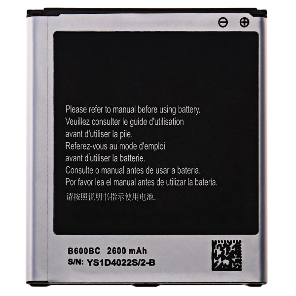 Samsung Galaxy SGH-1337 Replacement Battery - Image 2