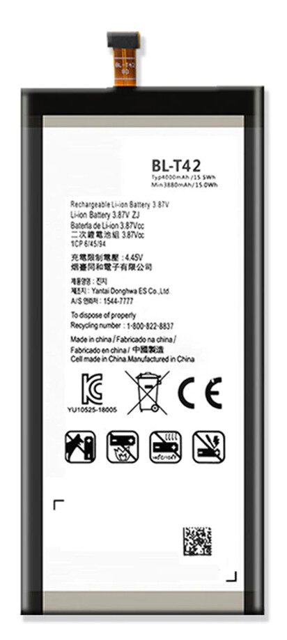 LG V50S ThinQ BL-T42 Replacement Battery