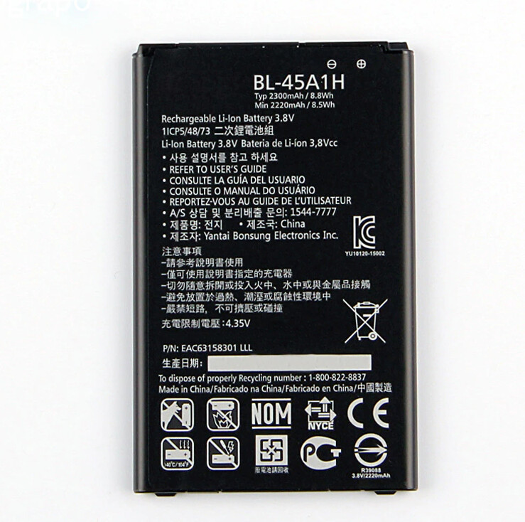 LG K10 2018 BL-45A1H Replacement Battery