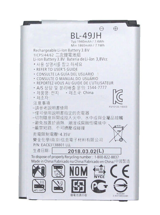 LG K3 2016 BL-49JH Replacement Battery