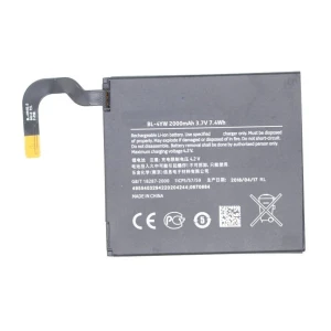 Nokia Lumia 925 Replacement Battery BL-4YW