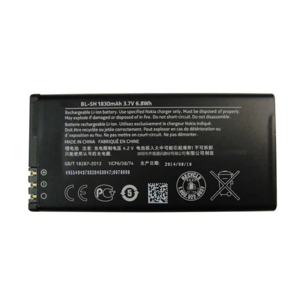Nokia Lumia 636 Replacement Battery BL-5H