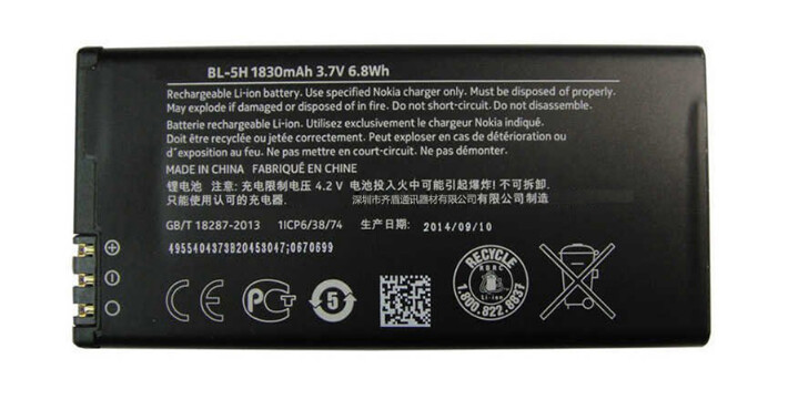 Nokia Lumia 638 Replacement Battery BL-5H