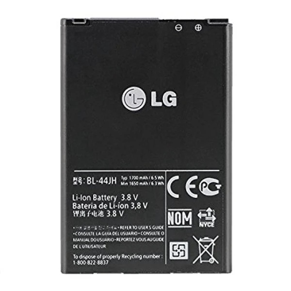 LG Optimus L7 BL-44JH Replacement Battery - Image 2
