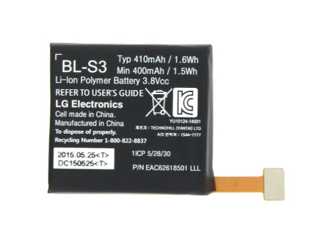 LG G Watch R BL-S3 Replacement Battery