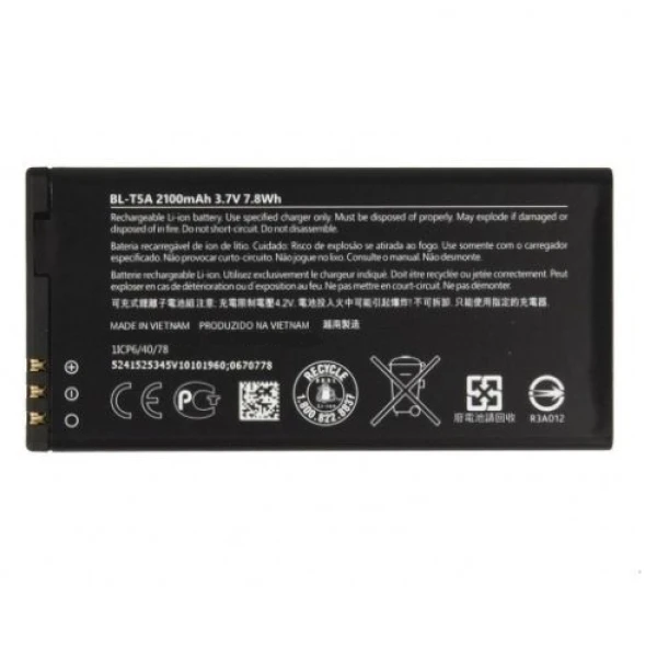 Nokia Lumia 550 Replacement Battery BL-T5A