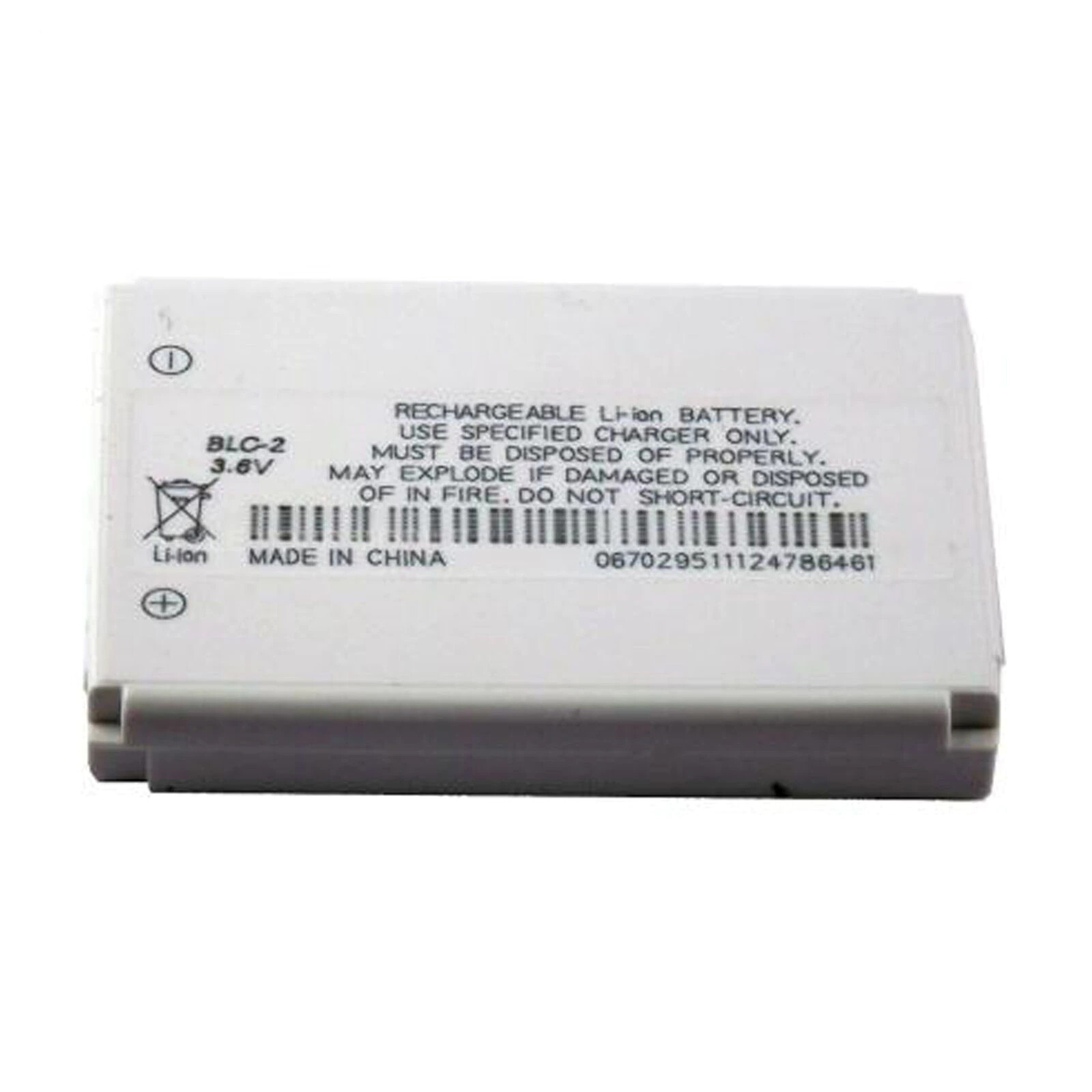 Nokia 6650 Replacement Battery BLC-2