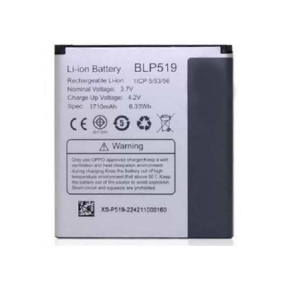 Oppo R817 Real BLP519 Replacement Battery