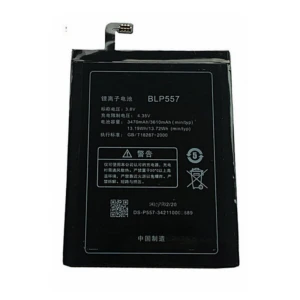 Oppo N1 BLP557 Replacement Battery
