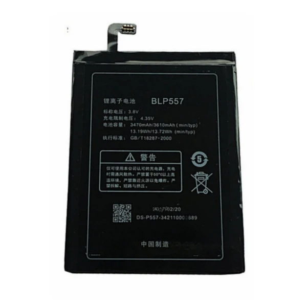 Oppo N1 BLP557 Replacement Battery