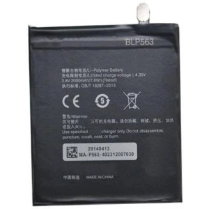 Oppo Find 5 Mini BLP563 Replacement Battery