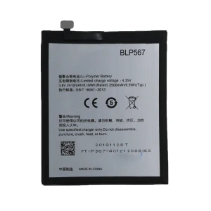 Oppo R1 R829T BLP567 Replacement Battery
