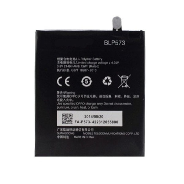 Oppo N1 Mini BLP573 Replacement Battery