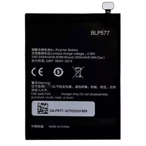 Oppo Find R3 BLP577 Replacement Battery