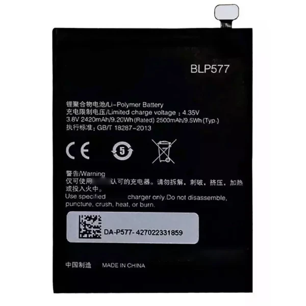 Oppo Find R3 BLP577 Replacement Battery