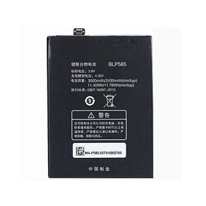 Oppo U3 BLP585 Replacement Battery