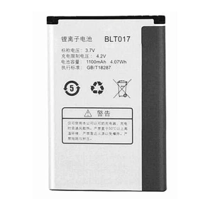 Oppo U705T Ulike 2 BLP537 Replacement Battery