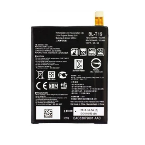 LG Google Nexus 5X BL-T19 Replacement Battery