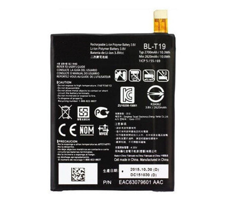 LG Google Nexus 5X BL-T19 Replacement Battery