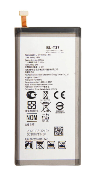 LG V40 BL-T37 Replacement Battery