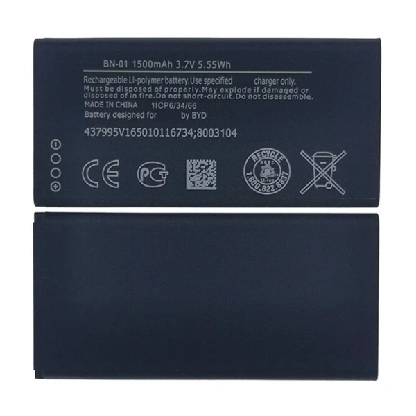 Nokia X+ Replacement Battery BN-01