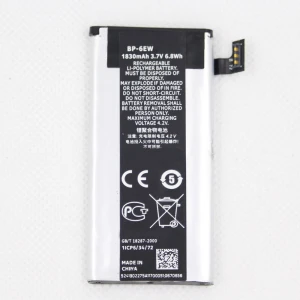 Nokia Lumia 900 Replacement Battery BP-6EW