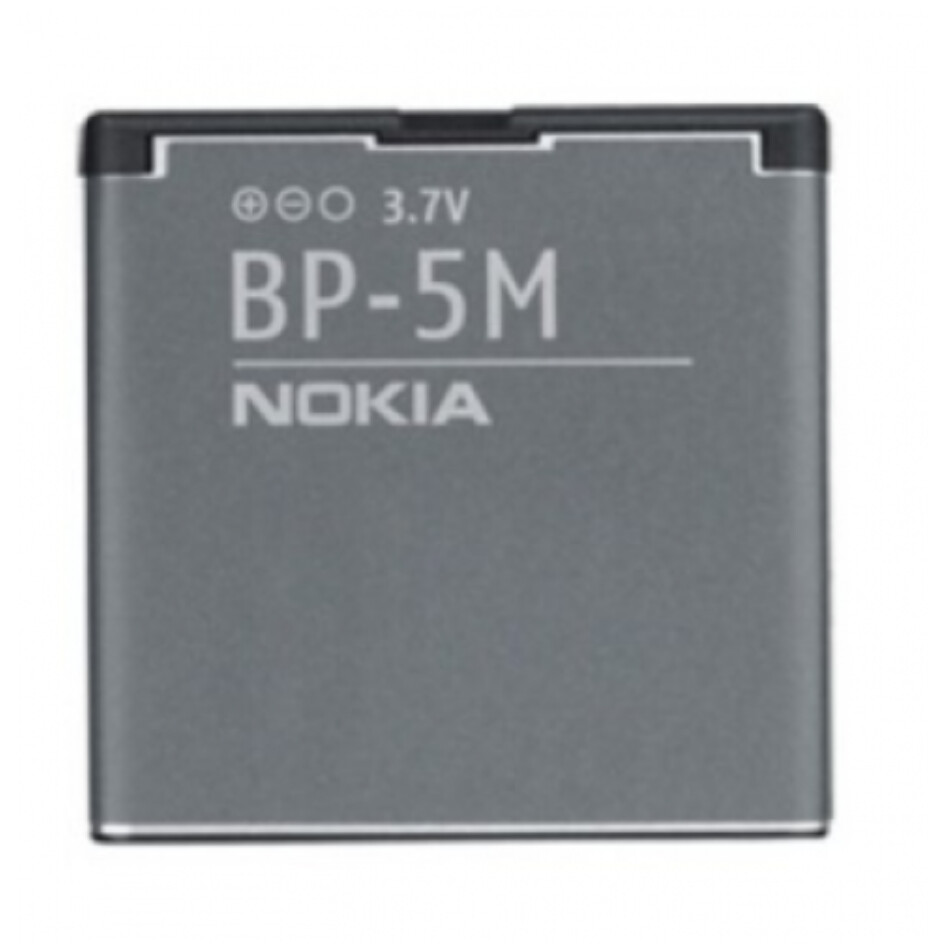 Nokia 6500 Slide BP-5M Replacement Battery