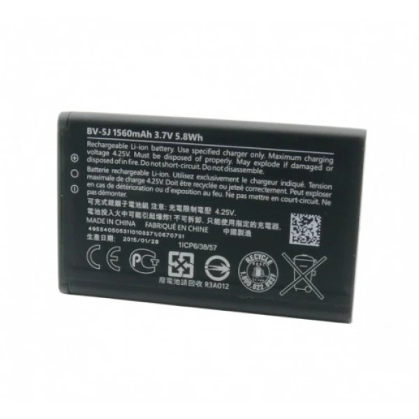 Nokia Lumia 532 435 Replacement Battery BV-5J