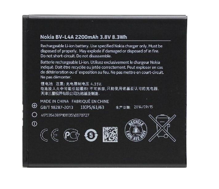 Nokia Lumia 830 Replacement Battery BV-L4A