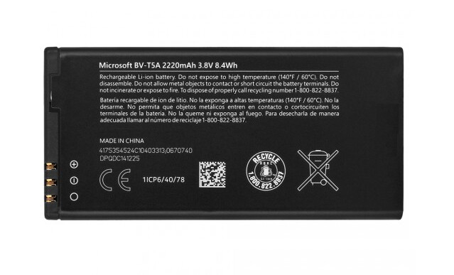Nokia Lumia 735 Replacement Battery BV-T5A