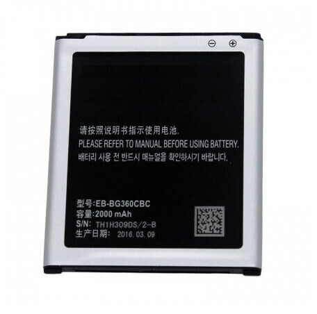 Samsung Galaxy J2 SM-J200 Replacement Battery