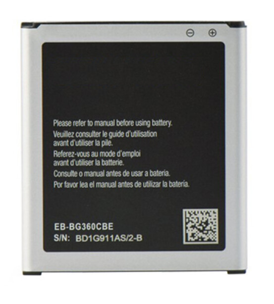 Samsung Galaxy Core Prime SM-G360 Replacement Battery