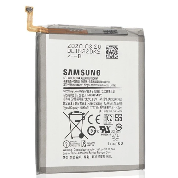 Genuine Samsung Galaxy S20 Plus SM-G985 Replacement Battery
