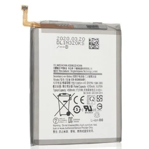Samsung Galaxy S20 Plus 5G SM-G986 Replacement Battery