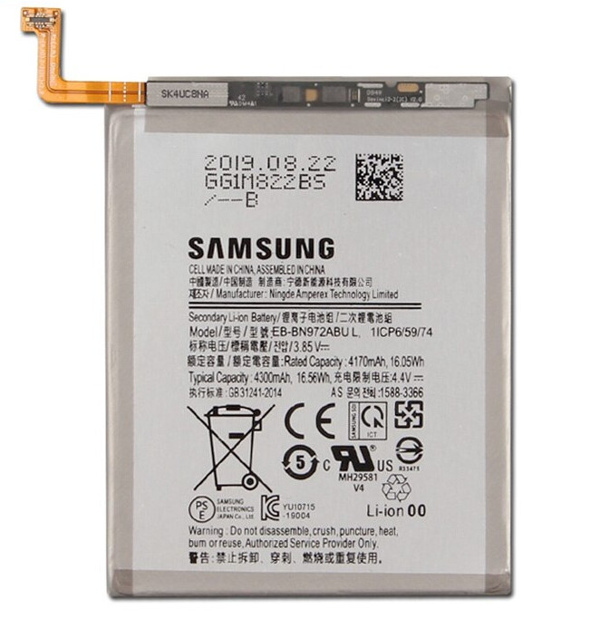 Genuine Samsung Galaxy Note10+ Plus SM-N970F Replacement Battery