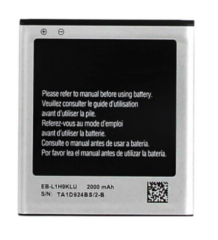Samsung Galaxy Express GT-I8730 Replacement Battery
