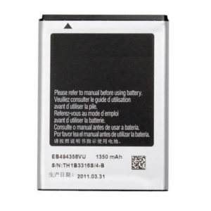 Samsung Galaxy Fit GT-S5670 Replacement Battery