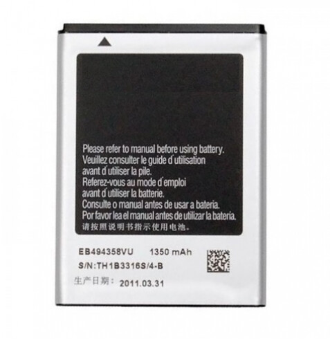 Samsung Galaxy Fit GT-S5670 Replacement Battery