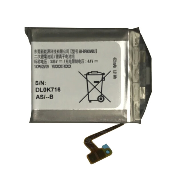 Samsung Galaxy Watch SM-R800 SM-R805 46MM Replacement Battery